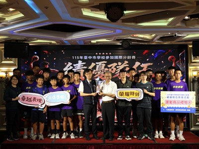 崇德國中力克強敵榮獲義大利史博登手球賽U14男子組金牌