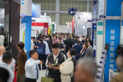 台灣國際工具機展TMTS 2026