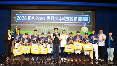 IBA-boys世界軟式少棒代表隊與長官貴賓合照