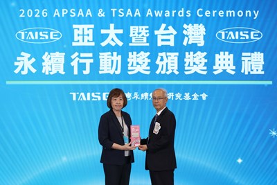 (主圖)2026 TSAA 台灣永續行動獎受獎02