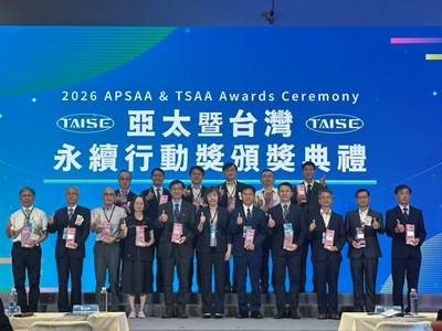 中市交通局榮獲2026台灣永續行動金獎