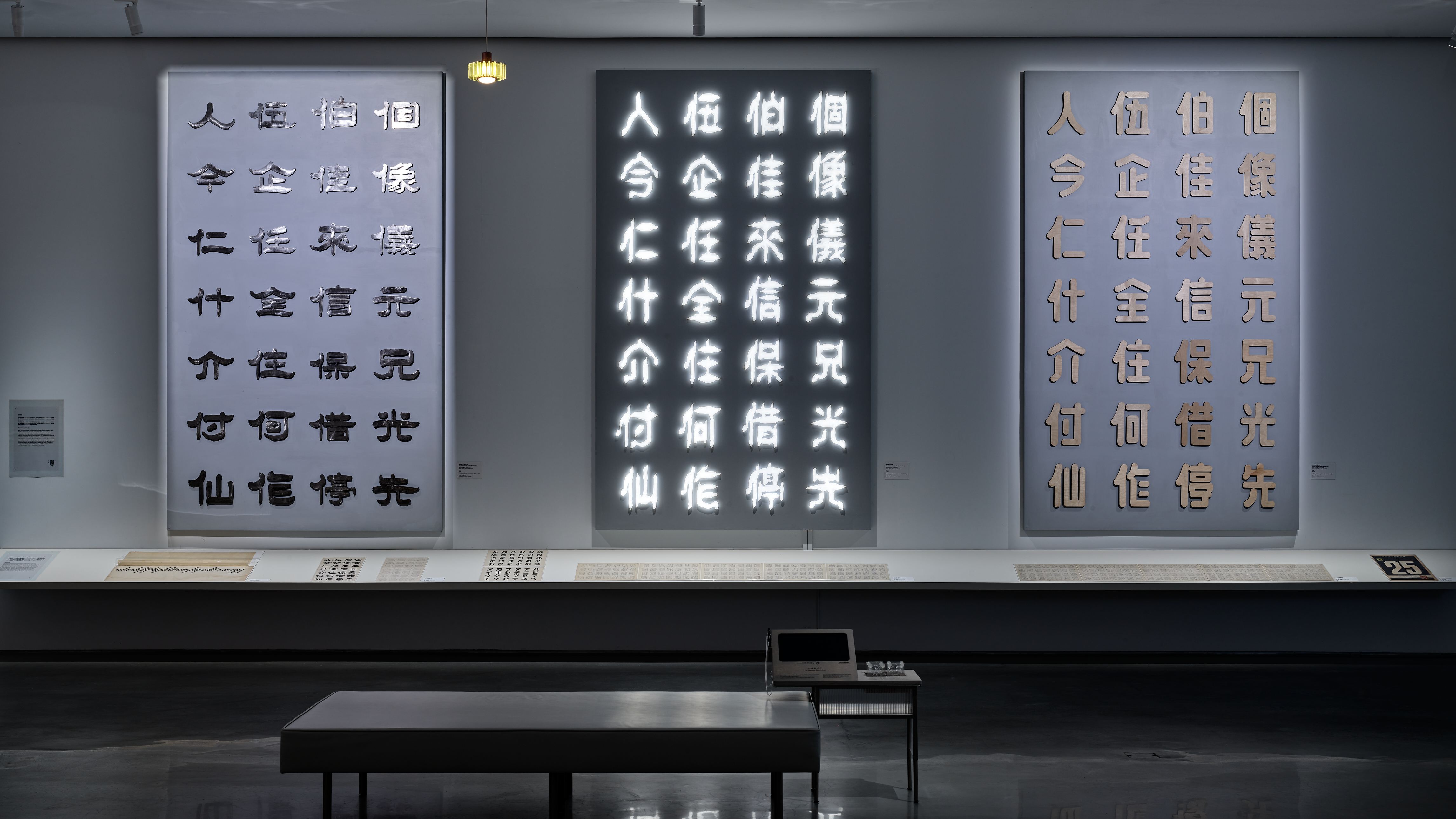 圖片來源:臺中市政府