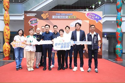 【2026臺中戰鬥陀螺嘉年華】大合影