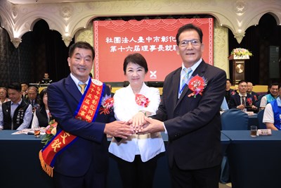 盧市長感謝卸任理事長楊文欽任內的付出，也肯定新任理事長林海順接下這份重責大任。