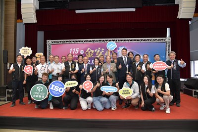 臺中市政府金安心工程計畫優良廠商頒獎典禮7