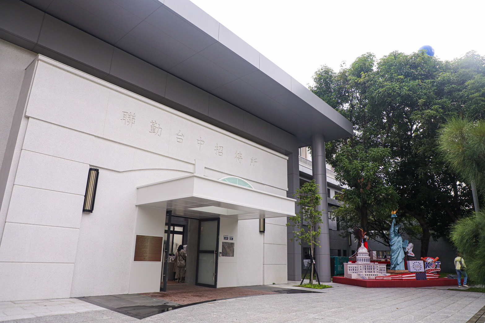 圖片來源：臺中市政府