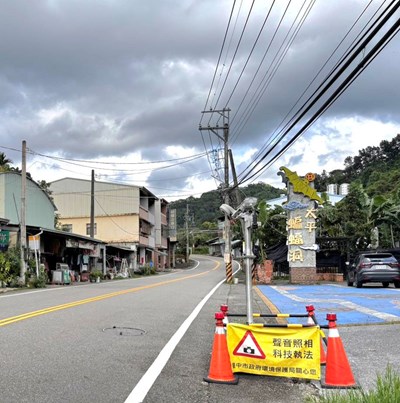 跨域聯防大執法！ 中市環保局攜手三縣聯合稽查 守護環境安寧與空品