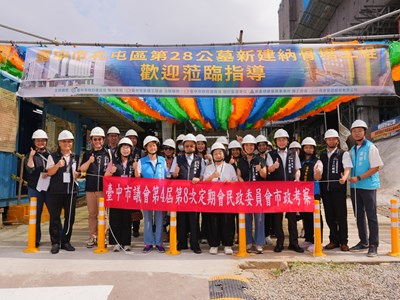 中市民政委員會考察北屯生命紀念館