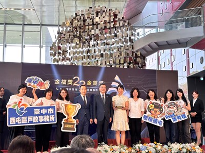西屯戶所用檔案串起城市今昔，勇奪第23屆金檔獎