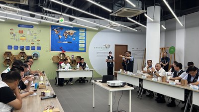 3市政考察會議（三）