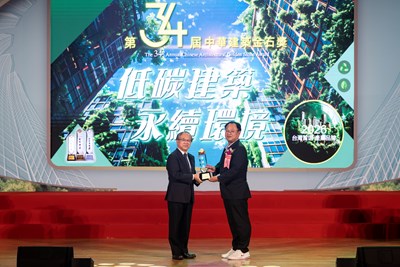 建設品質再奪雙獎！中市建設局兩大工程獲第34屆金石獎肯定