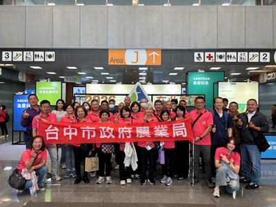 「2026臺灣智慧農漁週」團體大合照