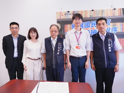 中市府今日進行116年備選國民法官公開抽選作業