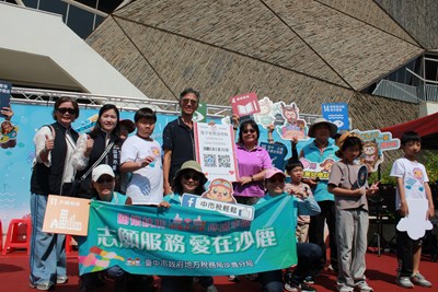 跨界合作、發票傳愛!中市地稅局「租稅海中游．生活樂悠悠」宣導活動圓滿落幕