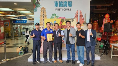 中市消防局聯合愛陌生協會等協辦單位舉辦CPR快閃宣導活動