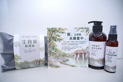 城市綠廢變資源！台中打造樹木循環新模式 盧市長：落實永續治理 打造宜居城市