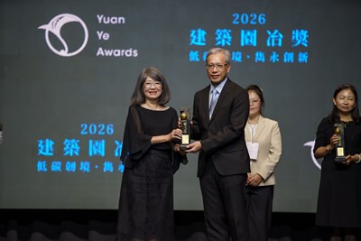 宜居城市新典範  打造城市美學新高度！中市建設局勇奪建築園冶獎6大獎