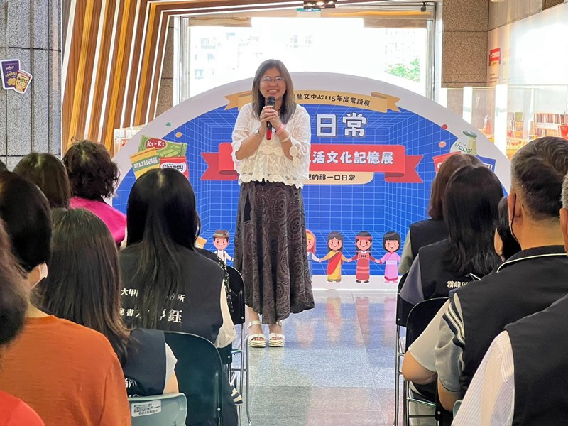 開展茶會2