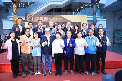 市長與鍋烤節專業評審團隊合影
