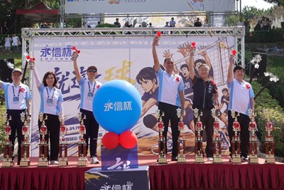 第53屆永信杯全國排球錦標賽今（19）日熱血開幕