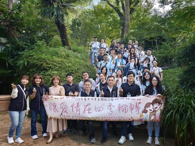 桃李河畔花海傳情牽良緣！中市單身聯誼18對互表心意，創92.3％高媒合率