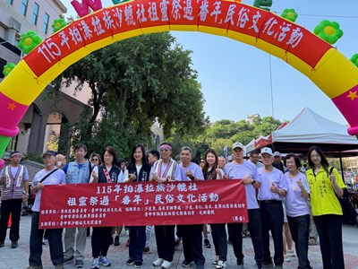 臺中市沙轆社文化促進會今（20）日辦理「走標暨文化競技市集」