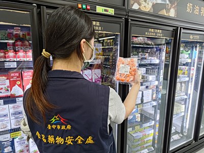 食安處稽核月餅製造業者原料
