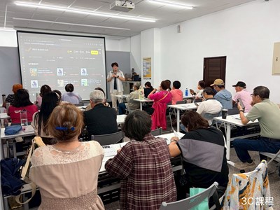 海線銀髮人才服務據點3C科技應用就業促進課程