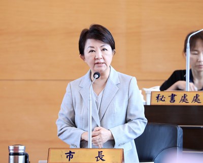 市長盧秀燕