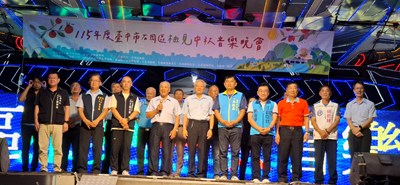 石岡區農會理事長致詞