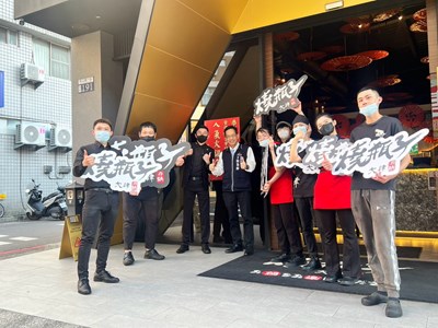人氣店家貼榜-燒瓶子大肆の鍋美村店