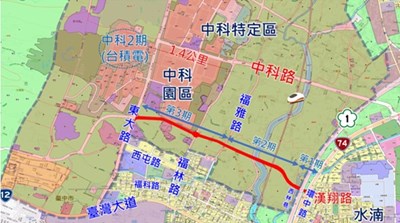 斥資逾93億元打造中科聯外新動脈！西屯區漢翔路延伸至東大路橋梁工程開工