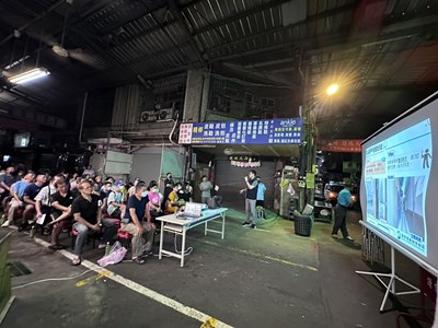 說明會