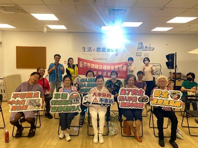 重視個族群交通安全，市府依族群需求設定不同主題辦理交通安全宣導