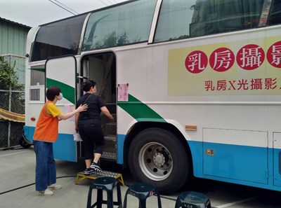 乳攝車社