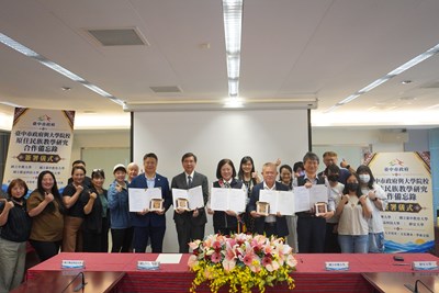大合照(1)
