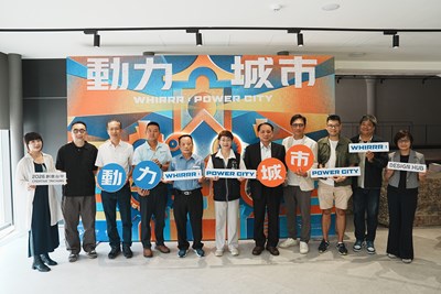 「2026創意台中」10月3日正式開幕，展現「動力城市」啟動意象02