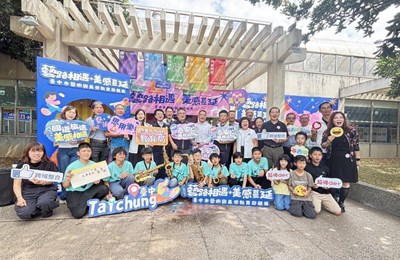 與會來賓大合照