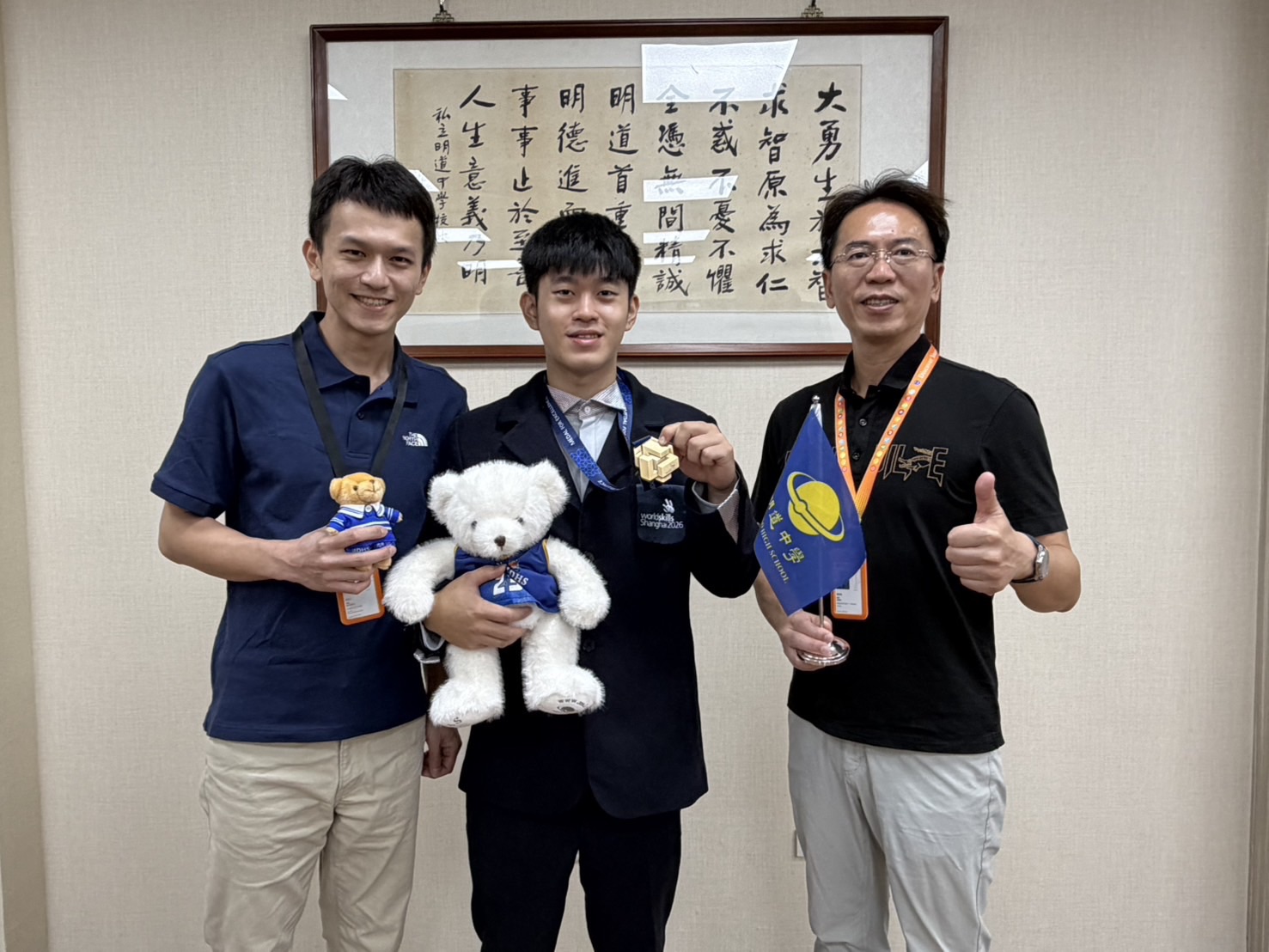 圖片來源:臺中市政府