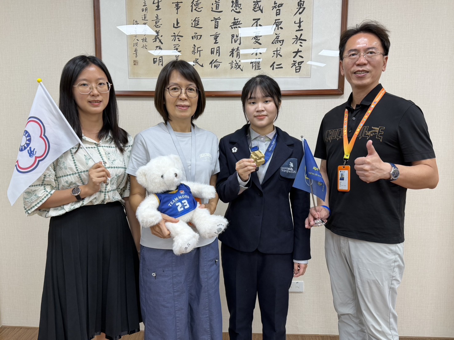 圖片來源:臺中市政府