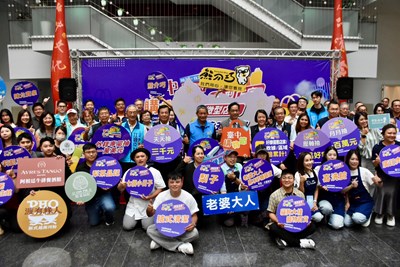 台中購物節微型店家宣傳記者會