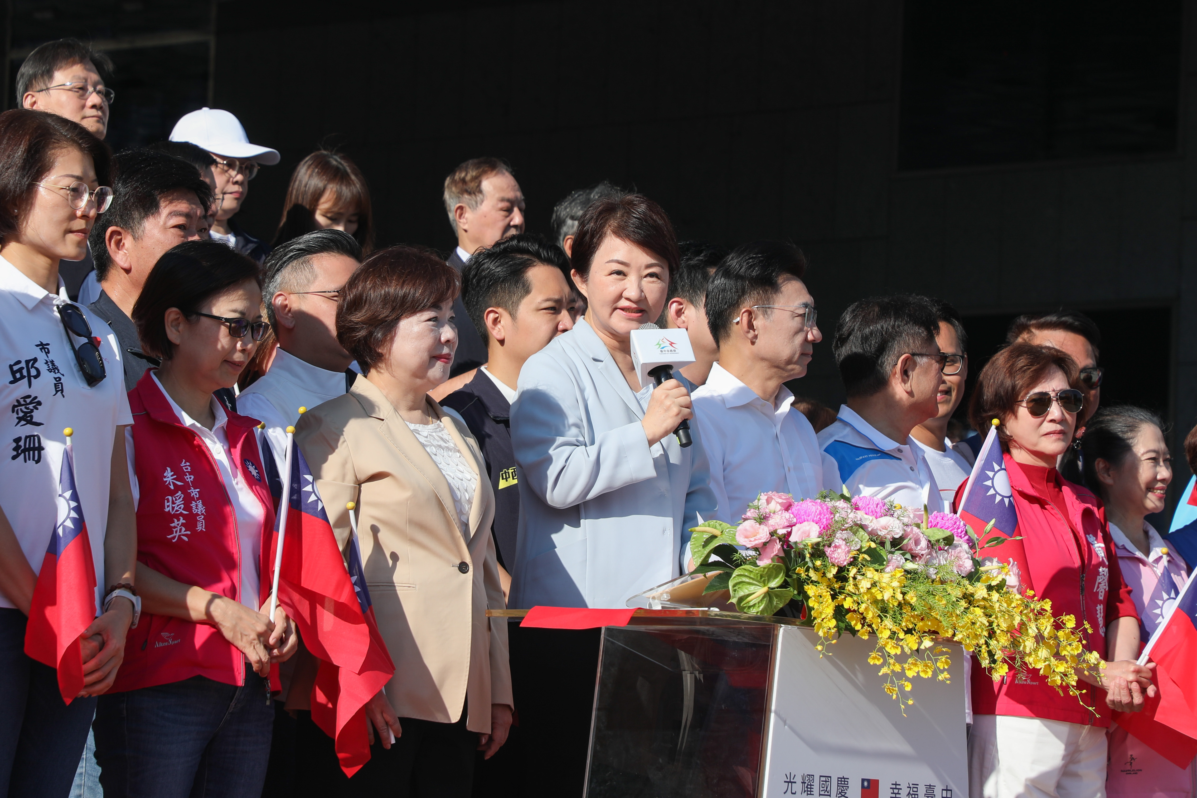 圖片來源：臺中市政府