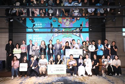 2026台中國際動畫影展頒獎典禮圓滿落幕