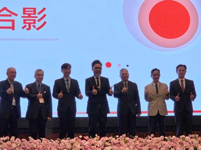 工具機公會會員大會貴賓合影