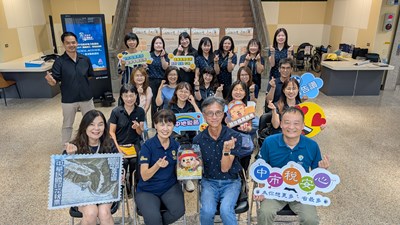 台中地稅局「金典台中 檔藏稅史」前進台東縣稅務局展出