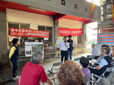 經發局長張峯源向地方居民說明工程內容及施工期間的供水安排