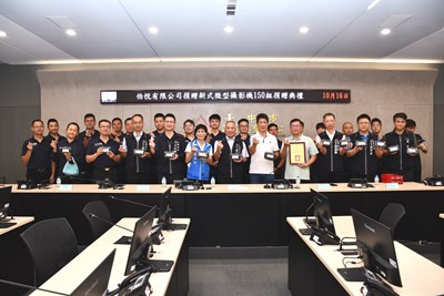 伯悅公司捐贈臺中市消防局微型攝影機捐贈儀式