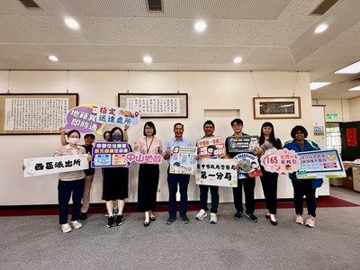 地政警察聯手守護民眾產權