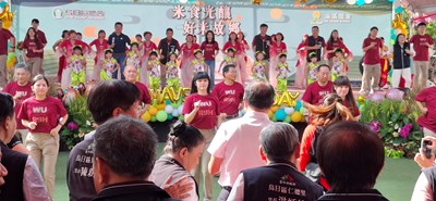 農會推廣米料理發表