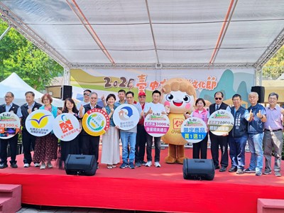 2026臺中太陽餅文化節活動合影